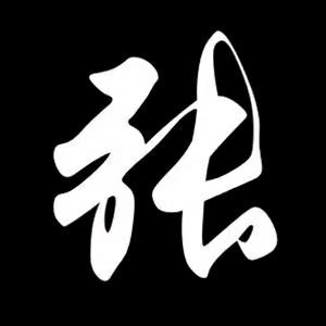 梦回起源