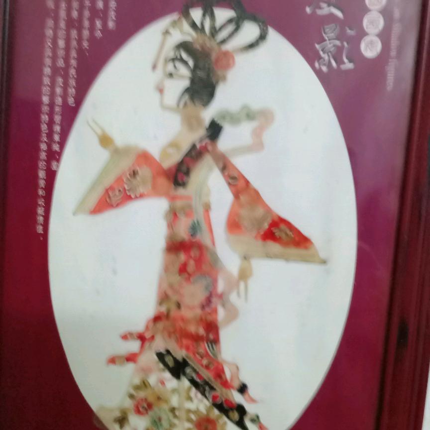 迪迪她外婆