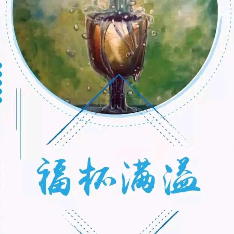 温柔误解的赵  编剧头像