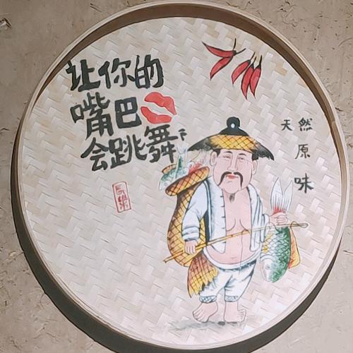 ❤爱美食