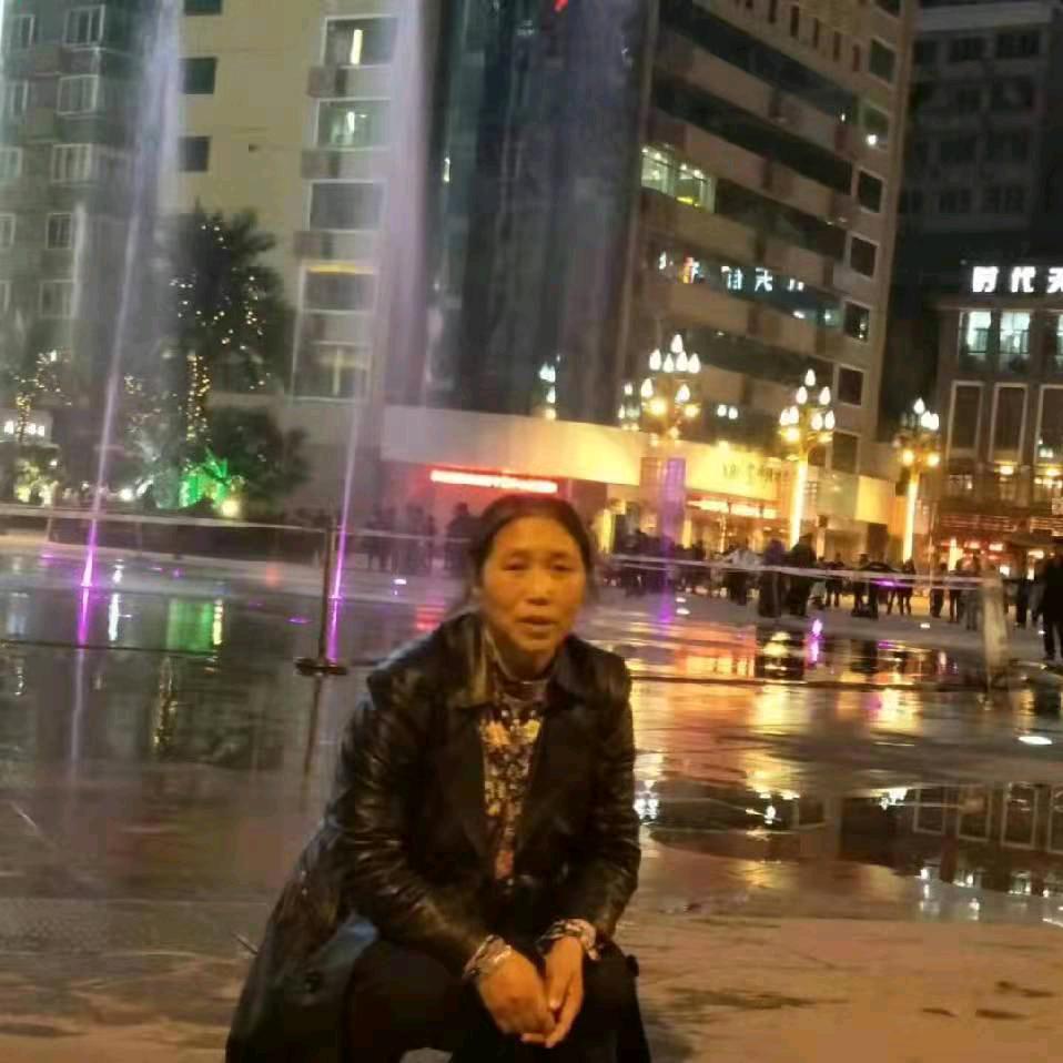 沈三妺