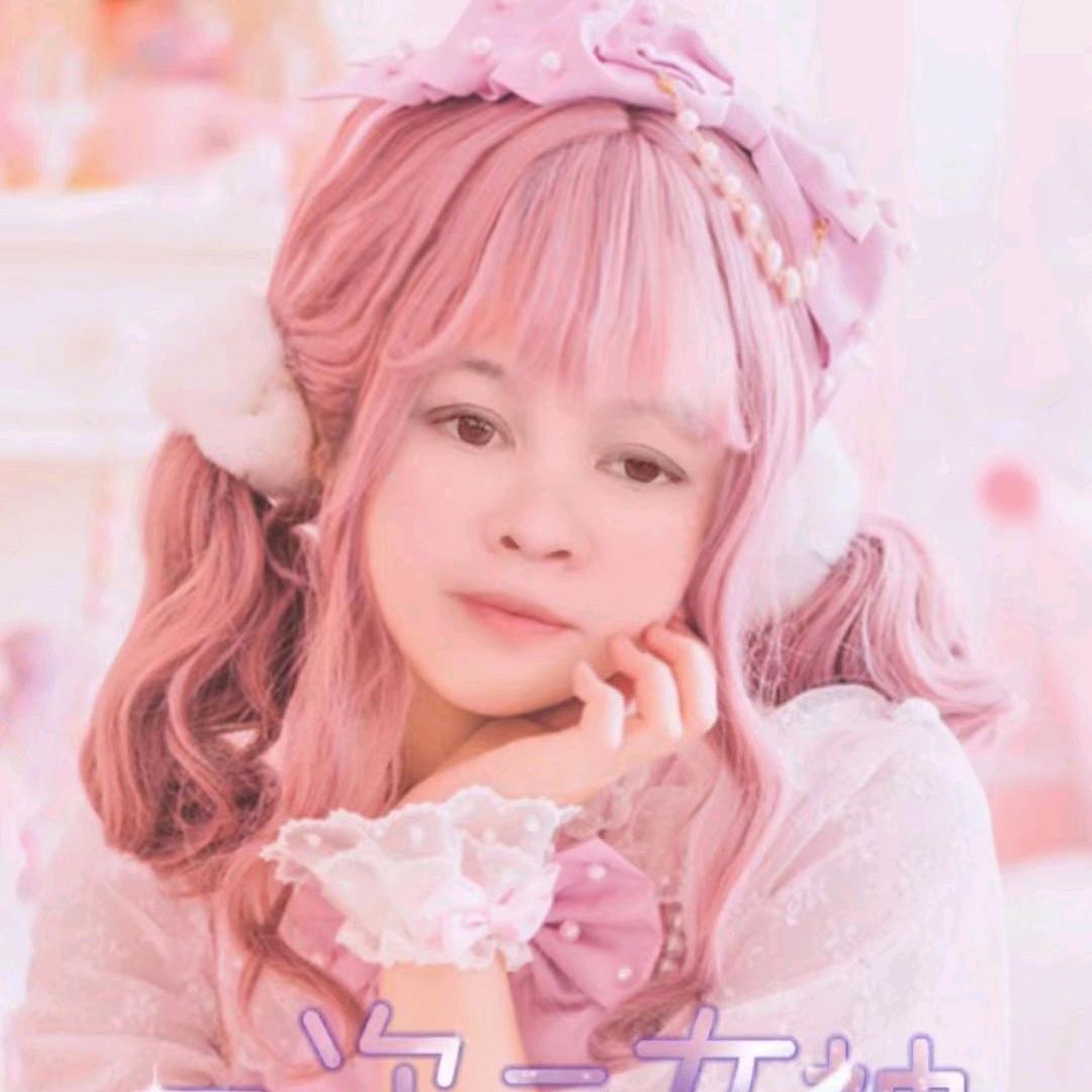 雅婷