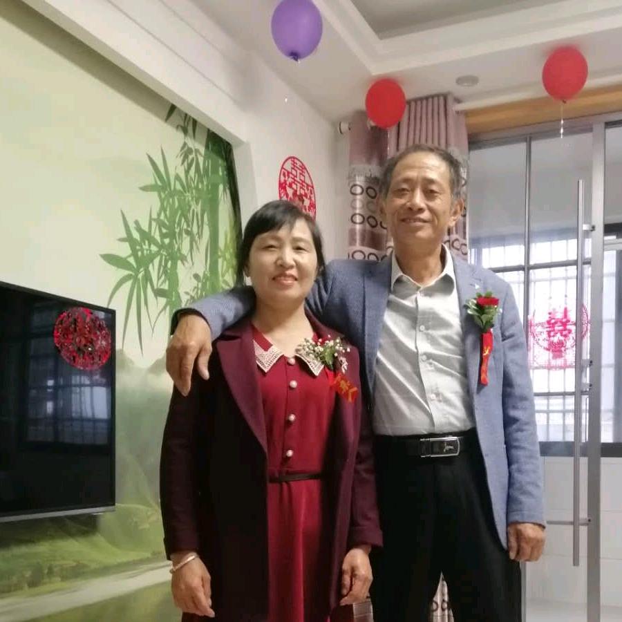 王美珍