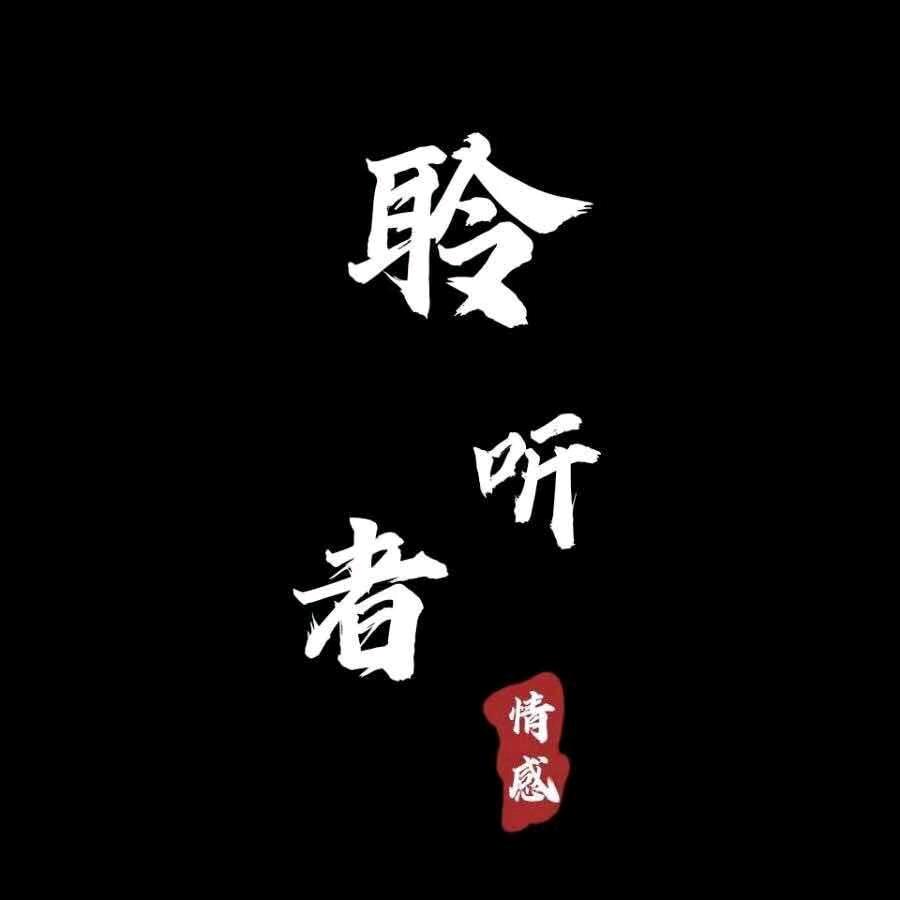 by1369