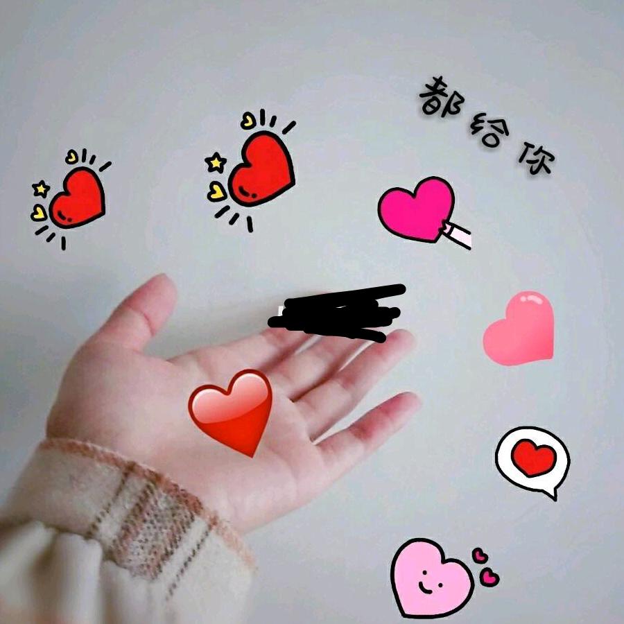 成功😃😄😄😄