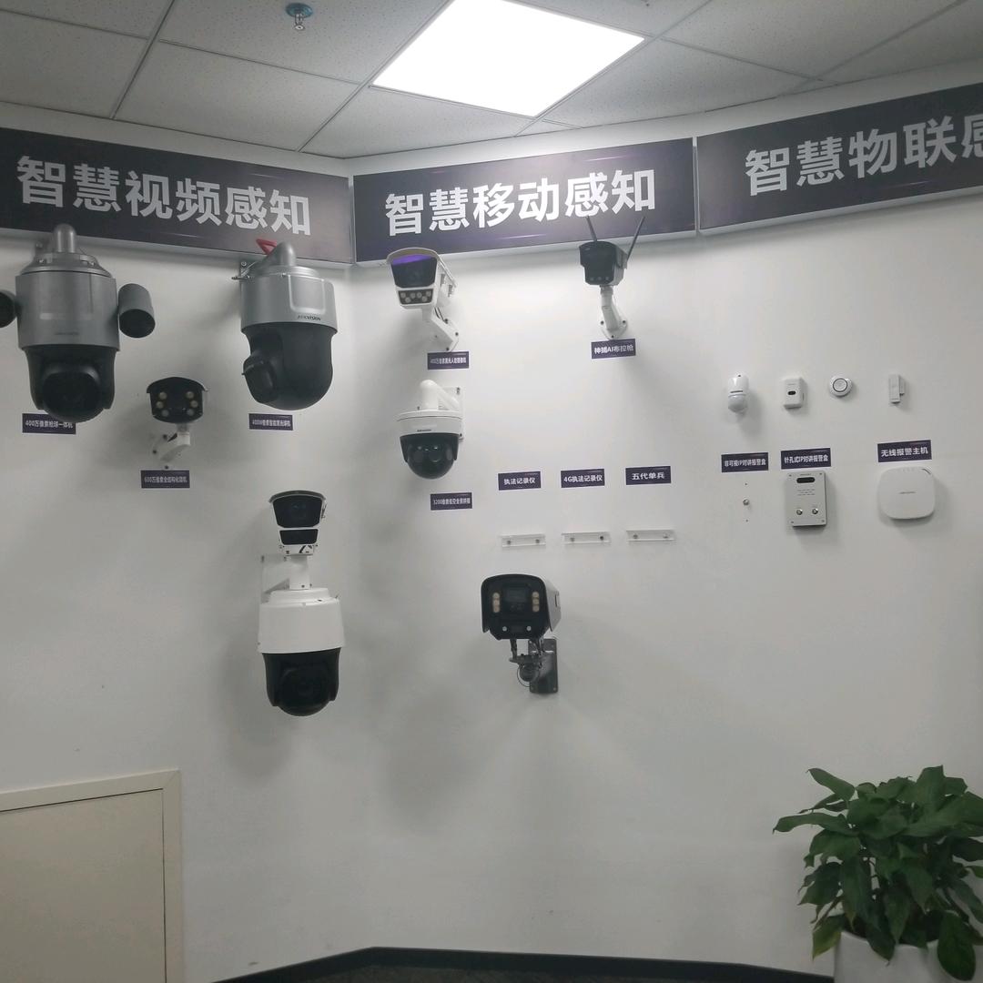 佳盛电脑