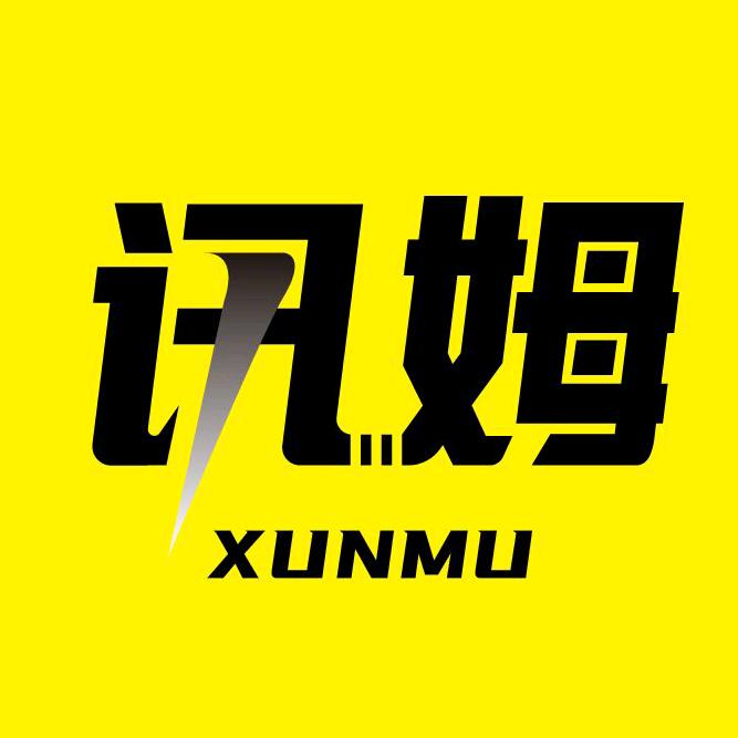 讯姆官方旗舰店