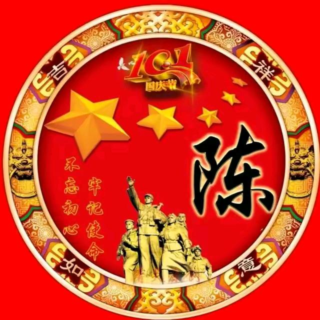 不傲怎称霸
