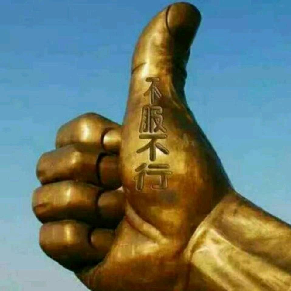 岁月 如歌