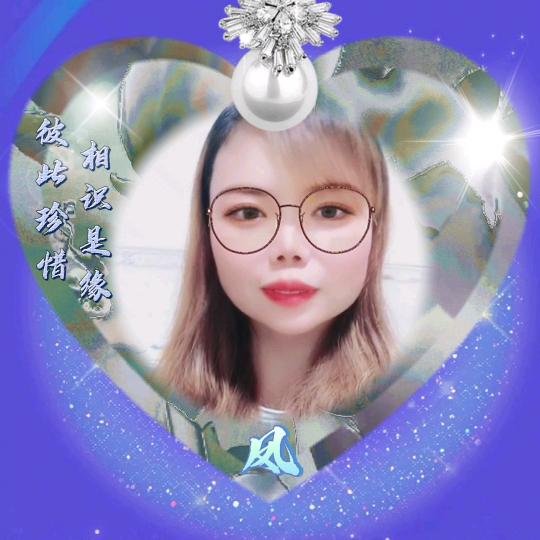 庄家幺妹  ♥《啊凤》