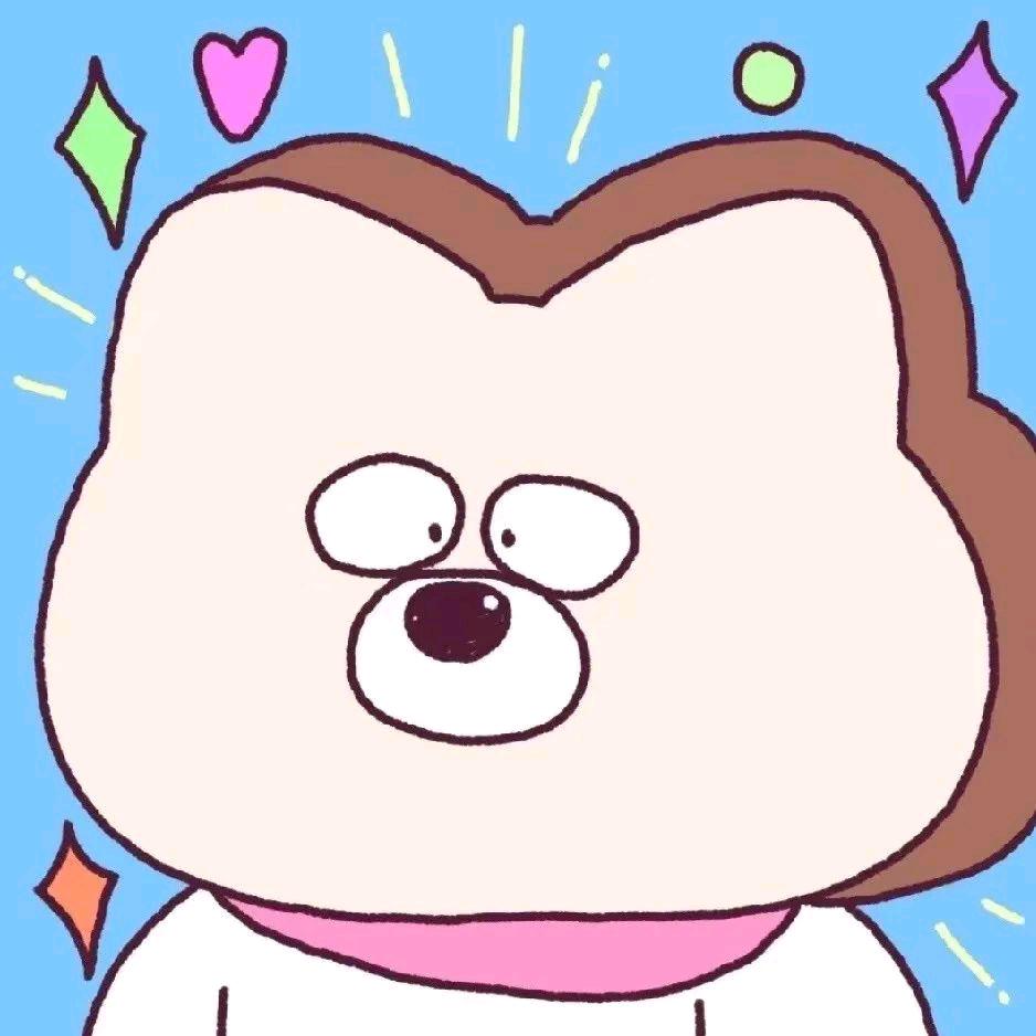 易盎
