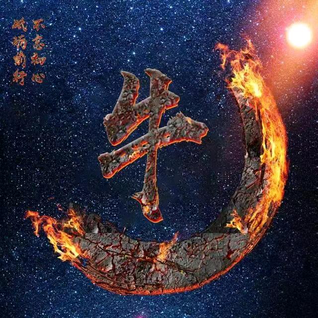 跑骚哥