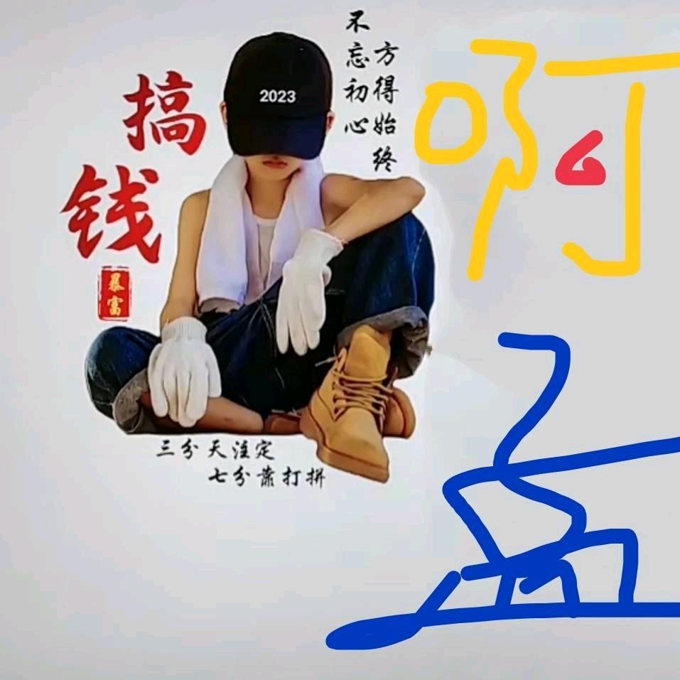 及时止损