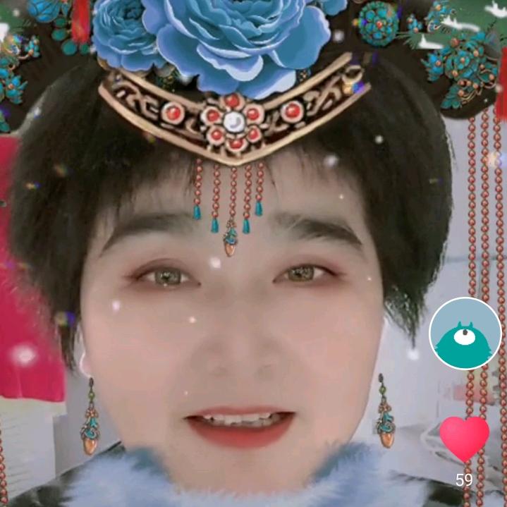 心想事成