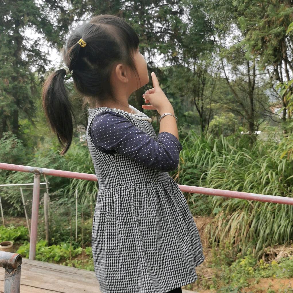 🌟幸福美满⁹⁶⁷⁷