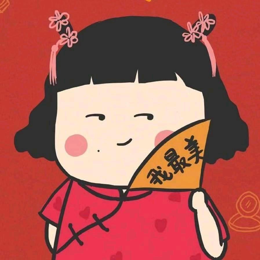 哎呦微😋～