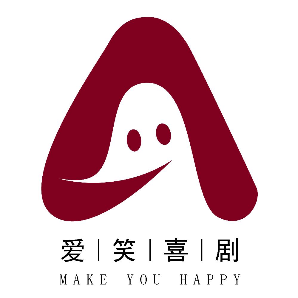 爱笑喜剧脱口秀