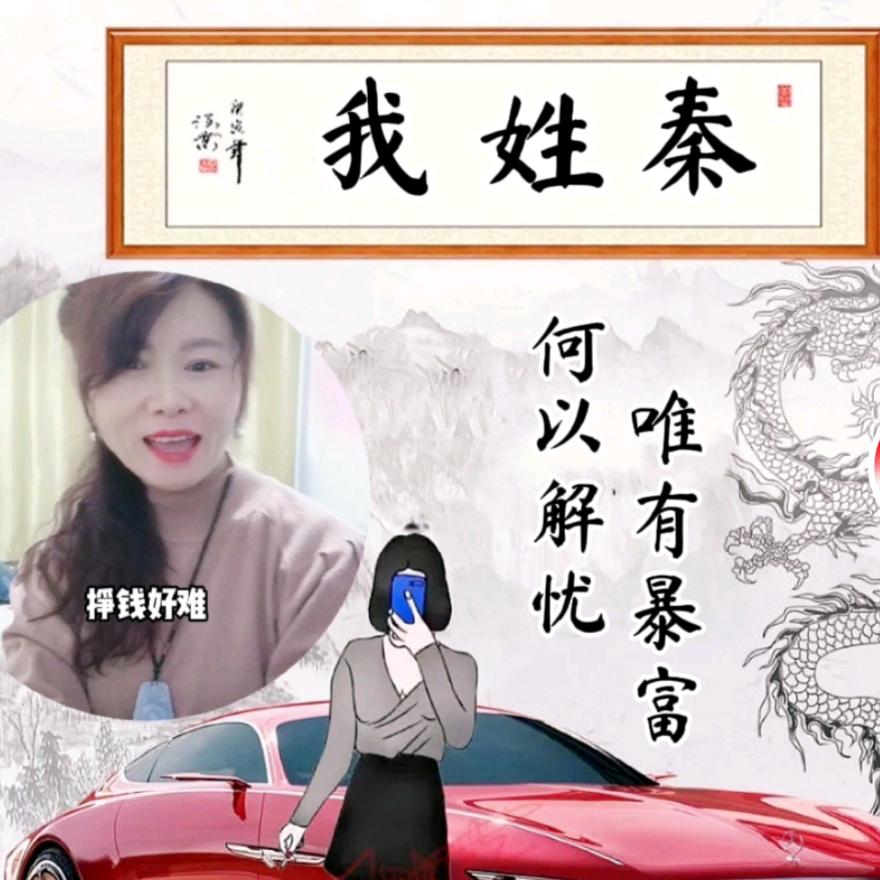 缘中源足道
