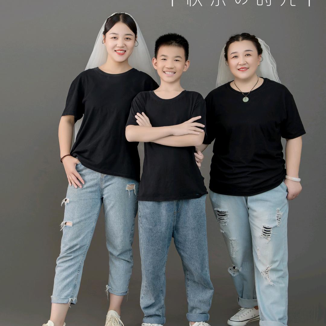婷