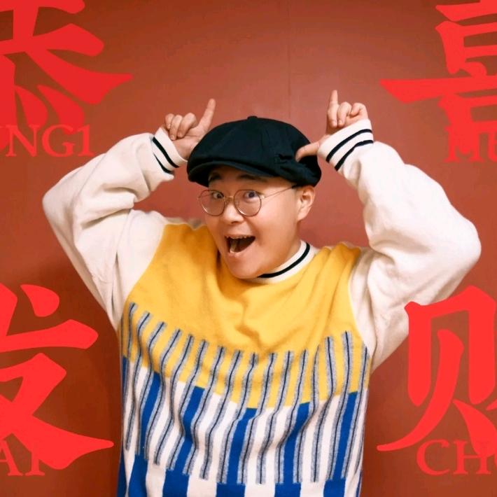 阿文小超市直播甄选