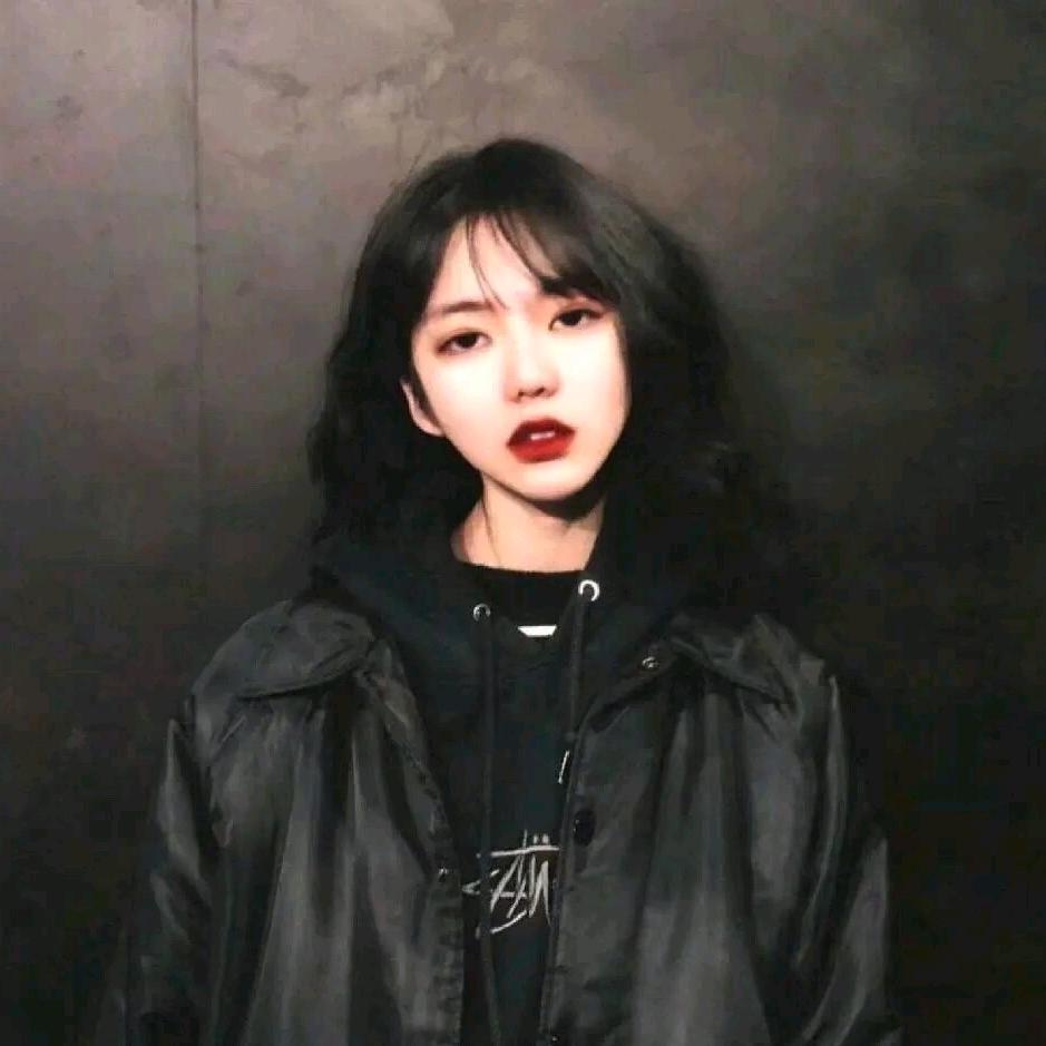 差点长成美女💤