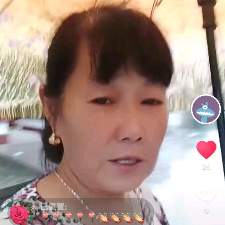思思奶