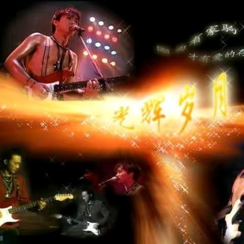 Ming 吉吉国王
