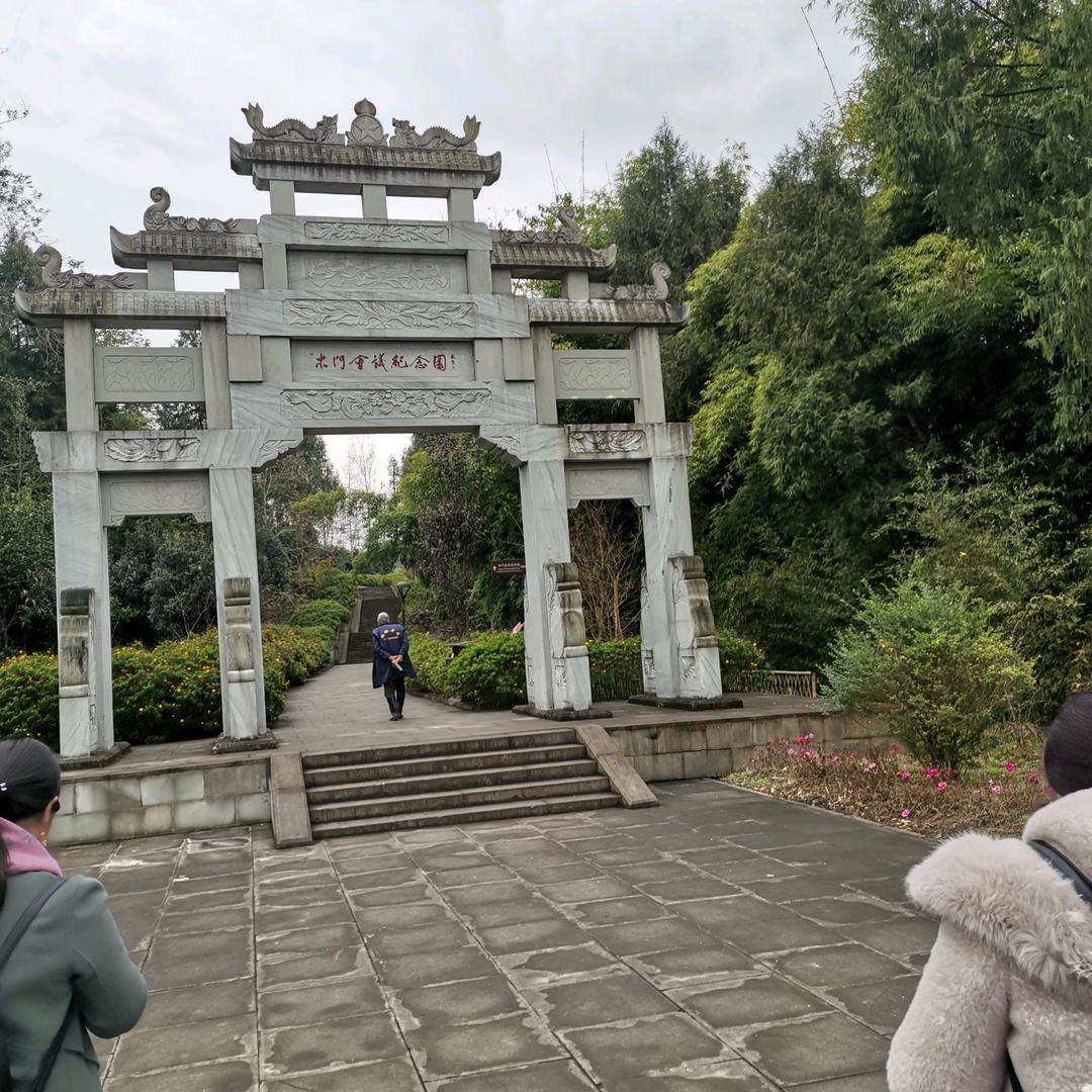 真心交友