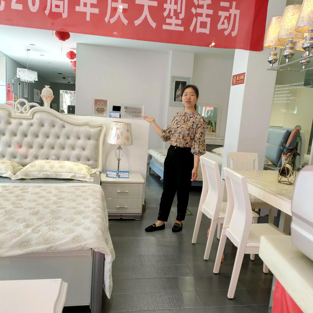宣风家具城一龙丽