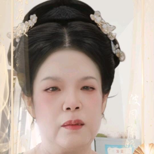 马姐