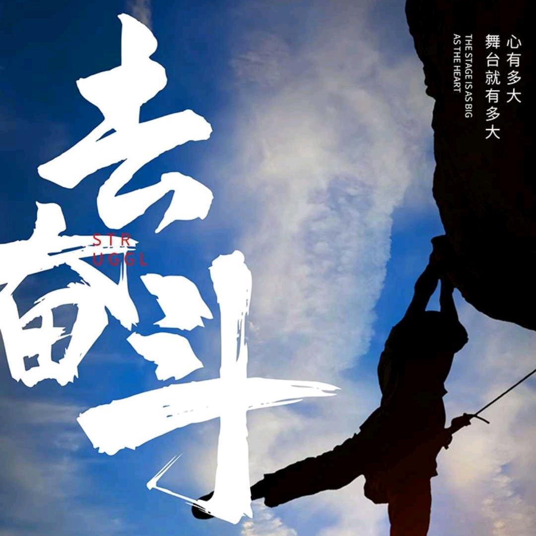 好心情