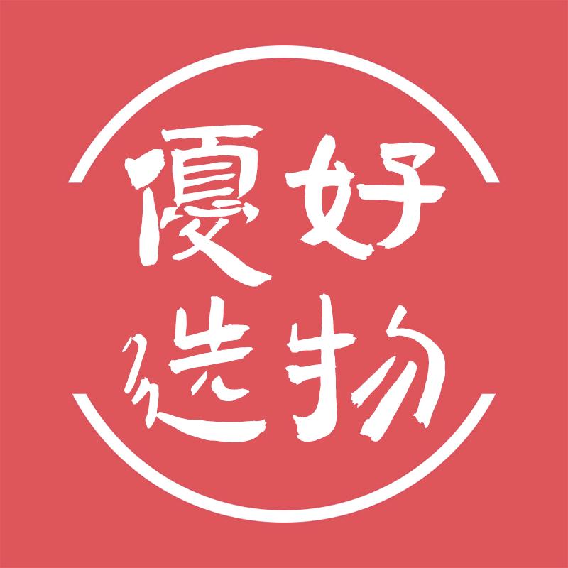 好物优选平价店