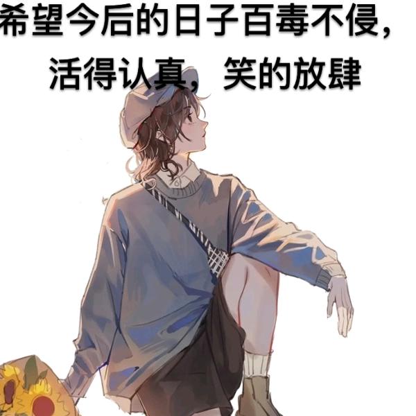 港漂💞🎀开心果🎀💞