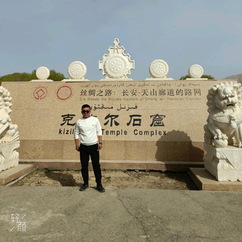 食界精选农品小铺