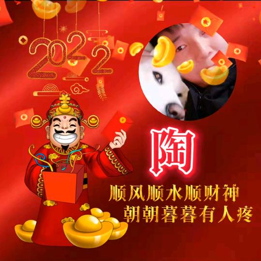 💞ღ᭄孤独ꦿ꯭与酒꧔ꦿ᭄