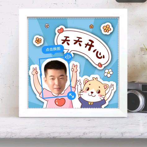 娜