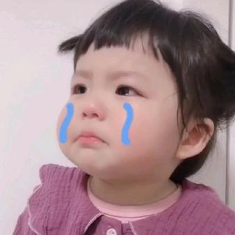 如梦初醒