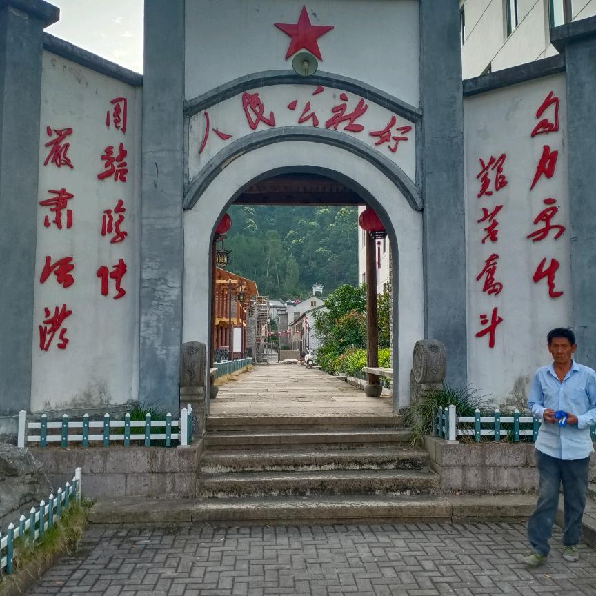 张大军