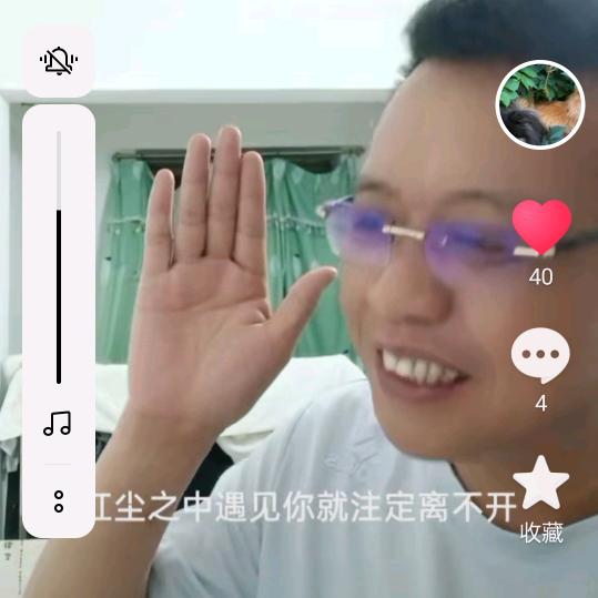 方言
