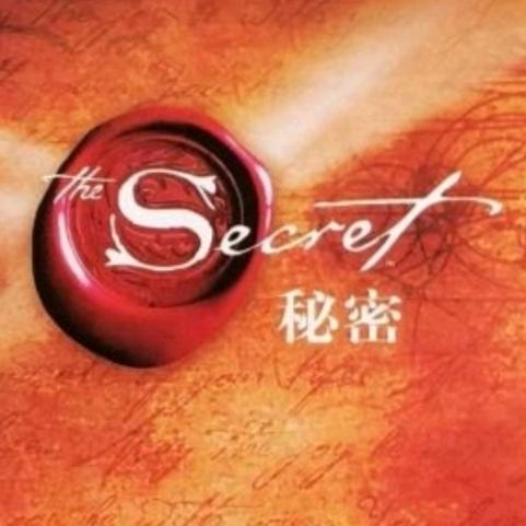 心想事成赵乐