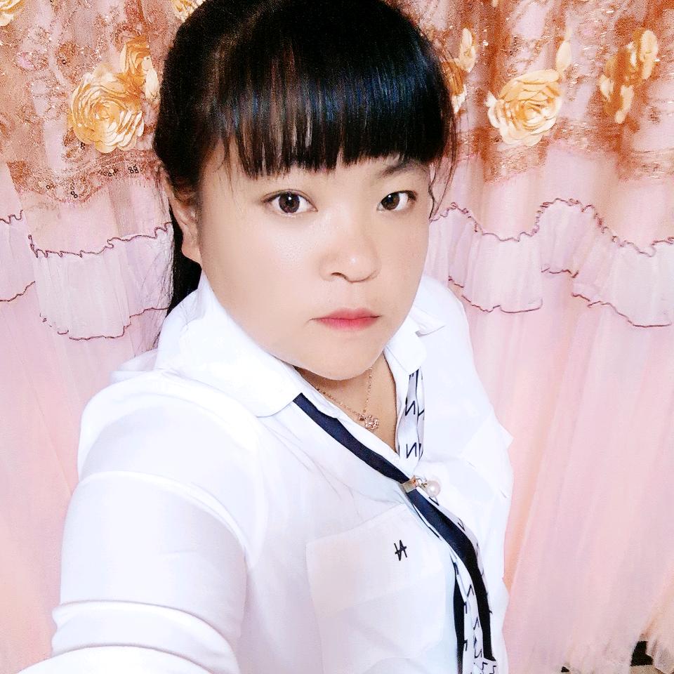 有你此生足矣