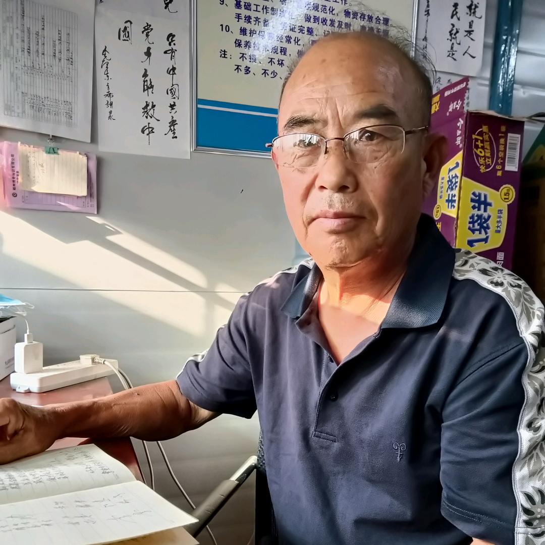 老玩童