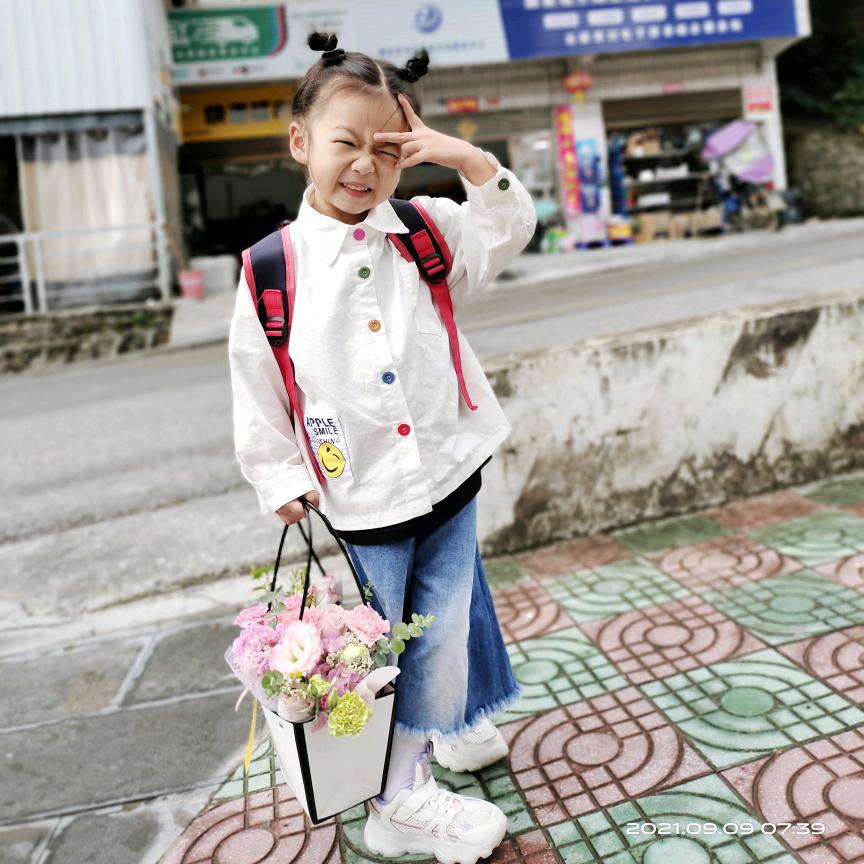 高岩子云上小栈