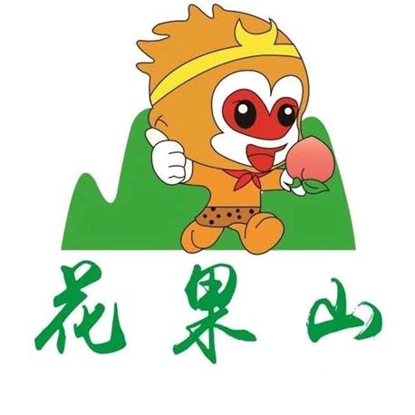 项城花果山水果店