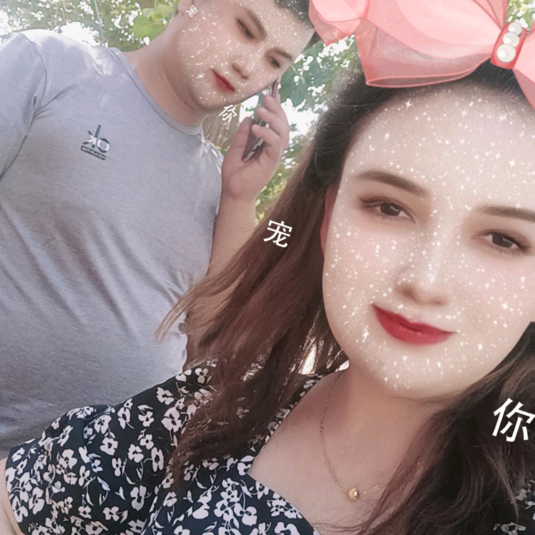 D!L😘