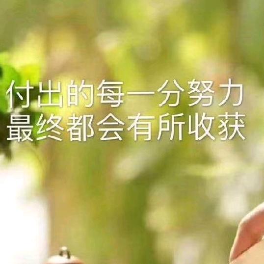 孟记麻椒鸡