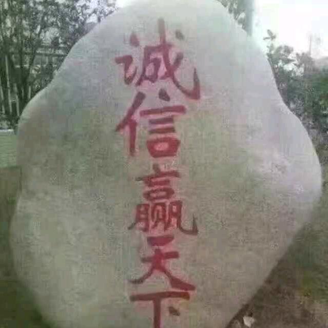 恩施州来凤县小阳二手车有限责任公司