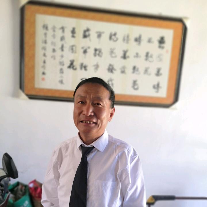 大山强育德