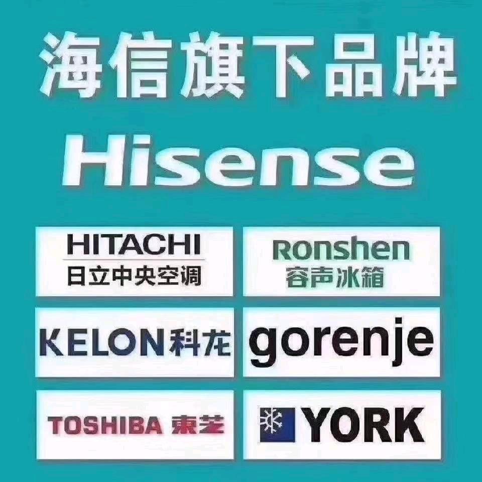 宋炯波