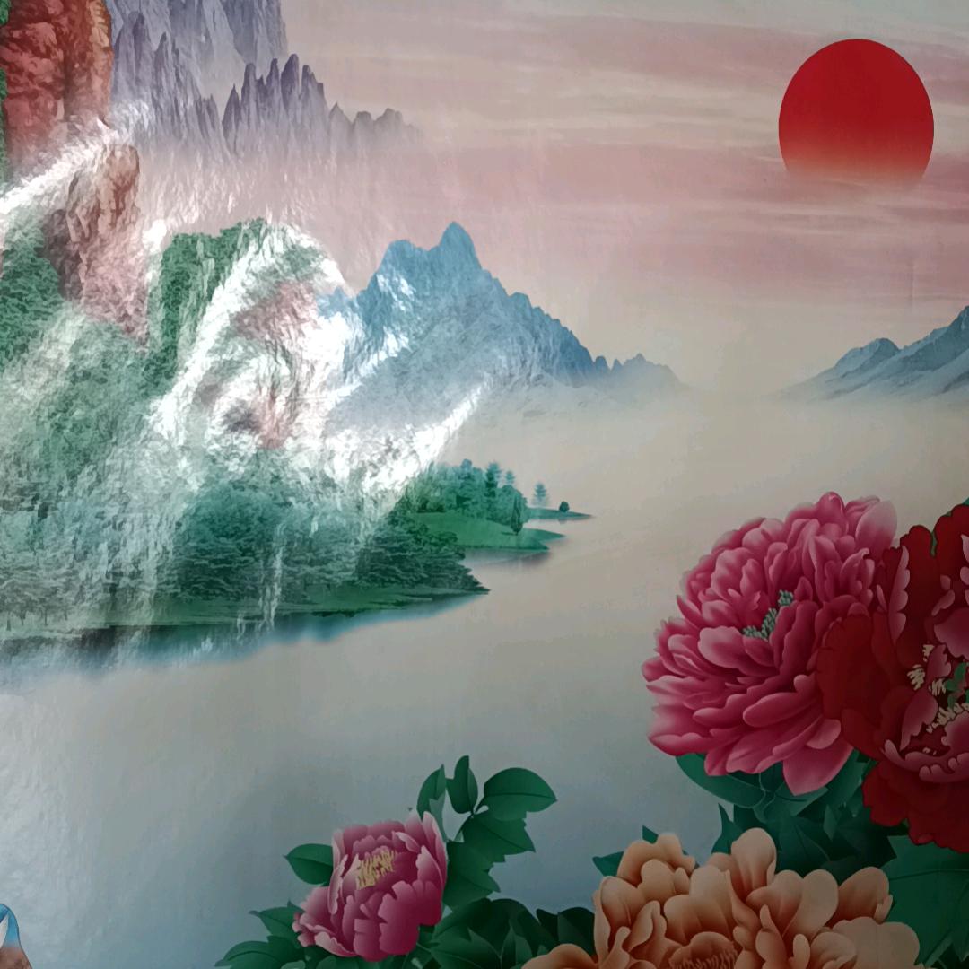 慧英